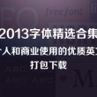 118图库彩图118库图区2023