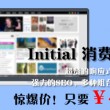 澳门118开奖网118开奖记录 2021年