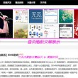 曾道免费资料大全正版2019年无错一